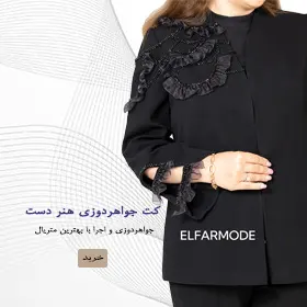 موبایل3